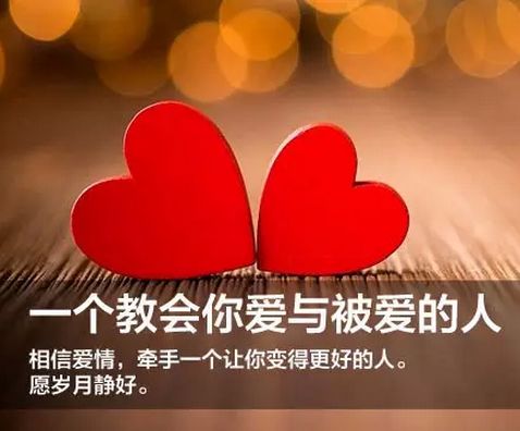 下班后的唯美时光