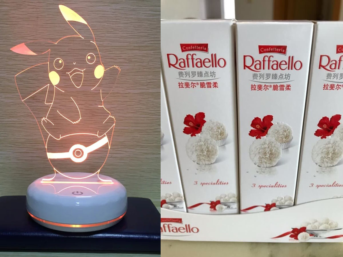 会发光的皮卡丘