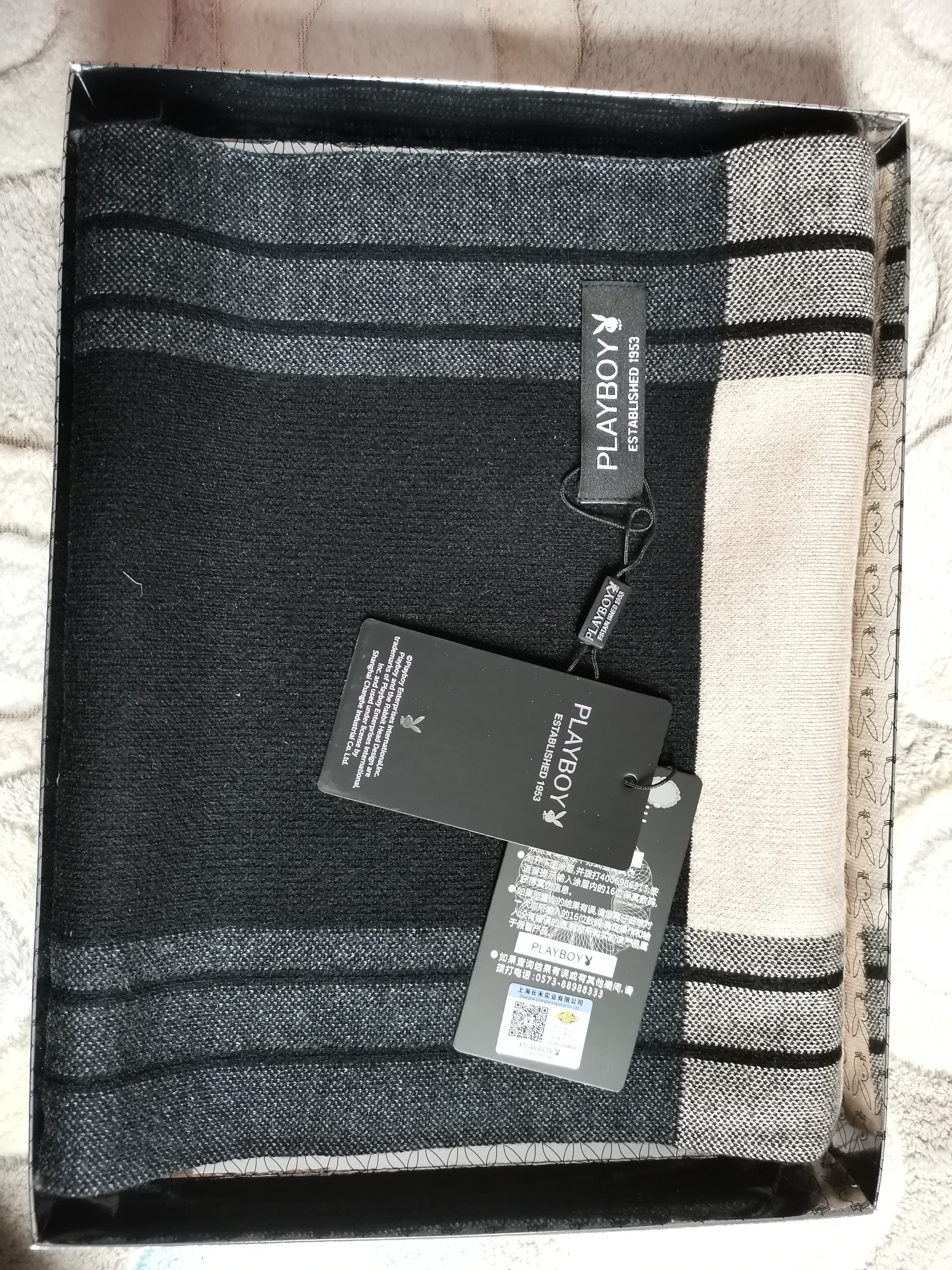 宝宝送的爱心围巾