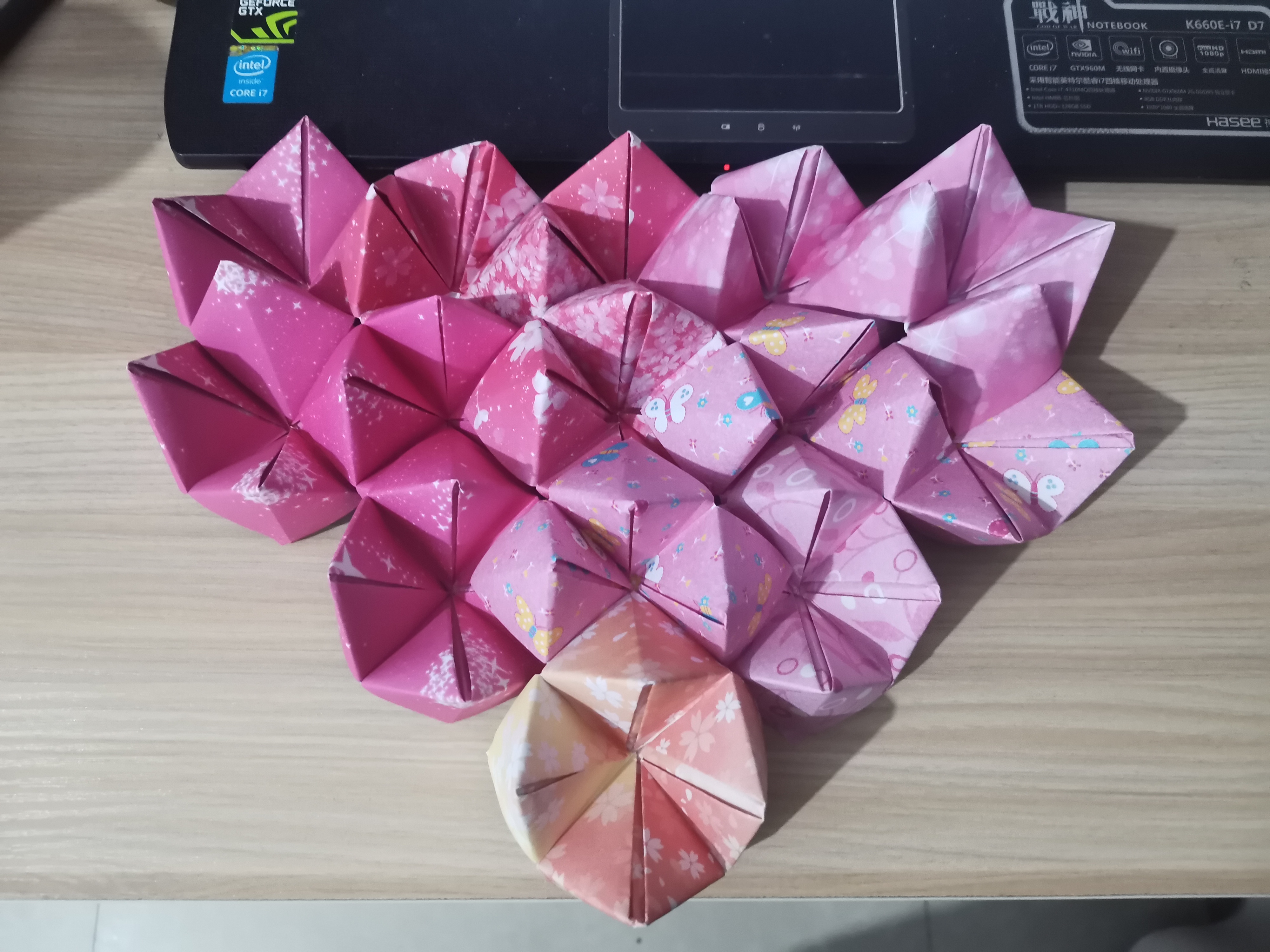 <b>情人节的表白</b>