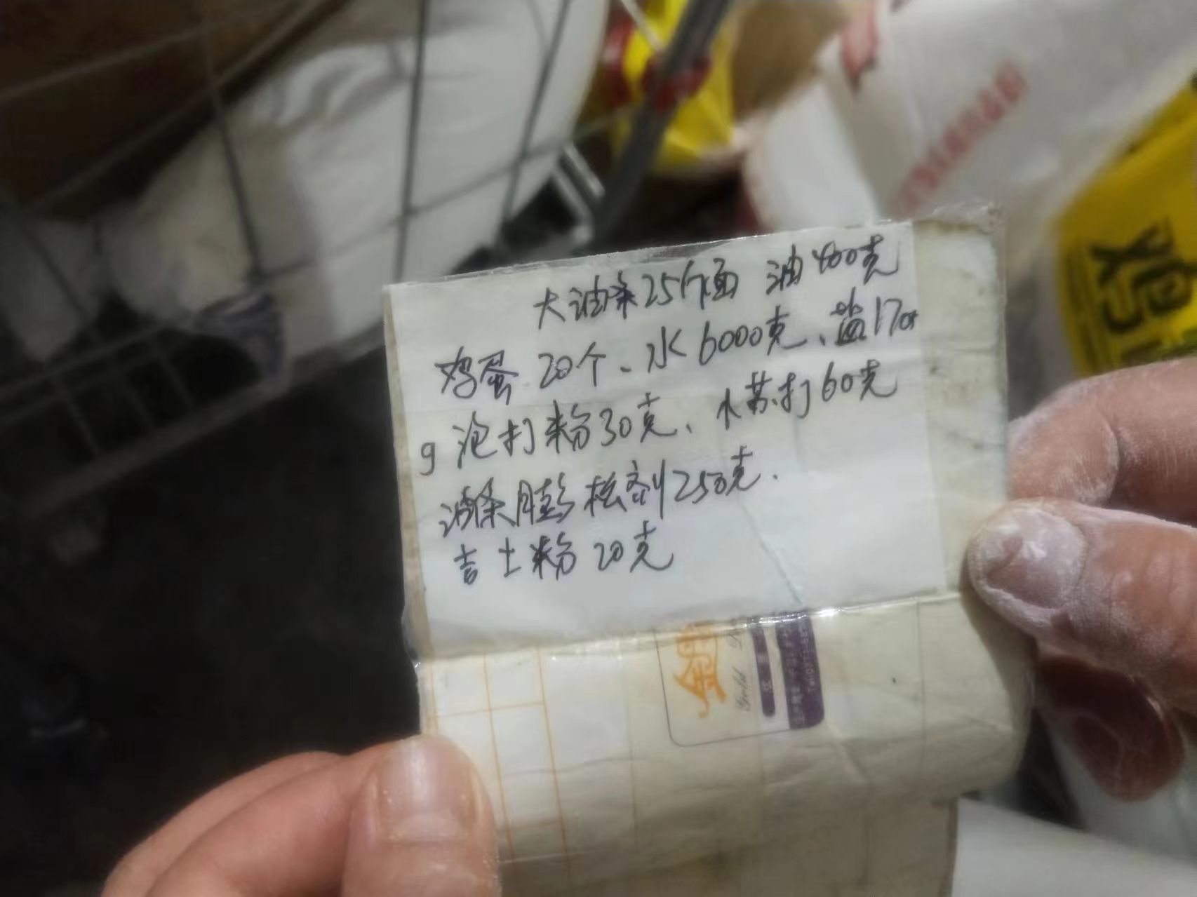 阿姨开启摆摊创业（我宝宝也辛苦了）