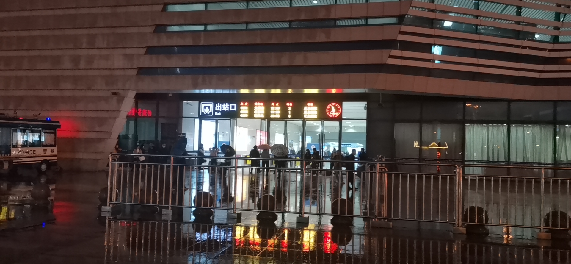 在一起后宝宝第一次出远门学习（第一次相伴一